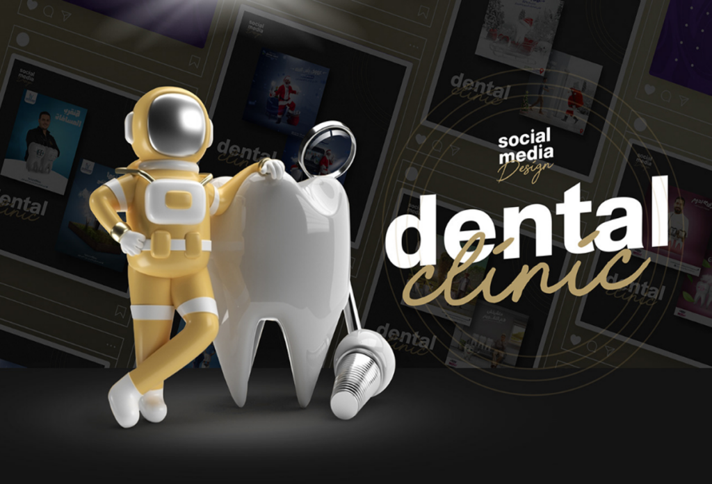Online dental services Straighten Your Smile Digitally by webrex solutions